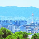 kyoto-physical-therapist-job-change-site